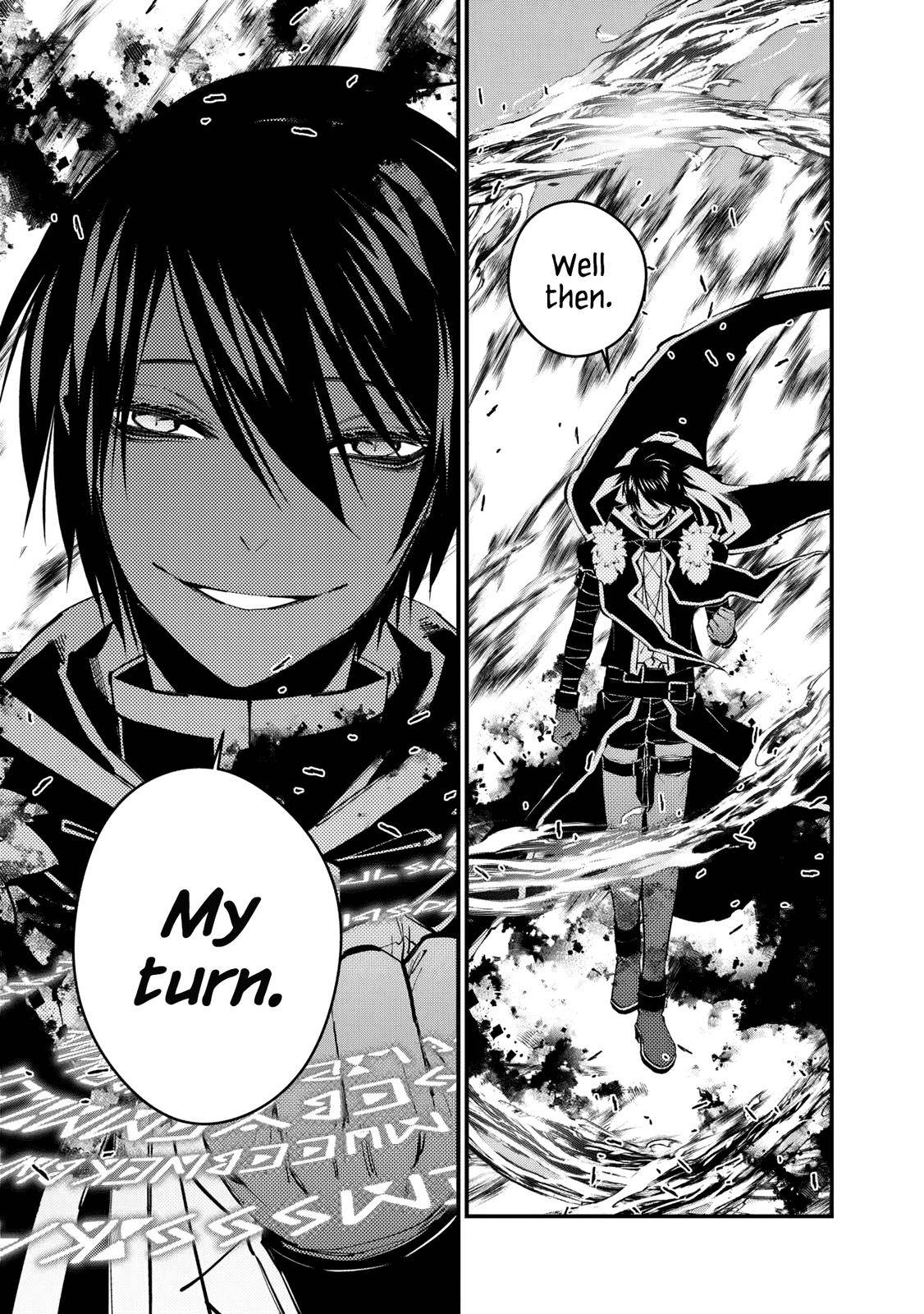 The Hero Who Seeks Revenge Shall Exterminate with Darkness, Chapter 47 image 12
